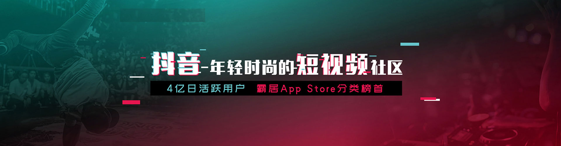 柳南百度sem