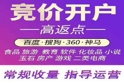 探索百度推广的营销效果奇迹